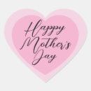 Search for elegant mothers day stickers Script