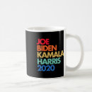 Search for inauguration mugs Vote