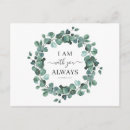 Search for always postcards Bible verse