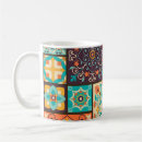Search for islamic coffee mugs Arabesque