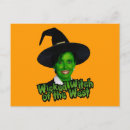 Search for nancy pelosi witch Halloween