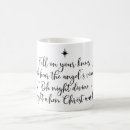 Search for o holy night mugs Jesus