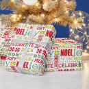 Search for deck the halls wrapping paper Festive