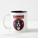 Search for bernese mugs Puppy