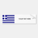 Search for greece bumper stickers Countries