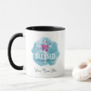 Search for lords name mugs Bible