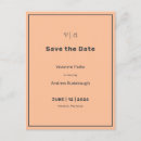 Search for peach grey save the dates Typography