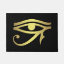 Search for egyptian doormats Pyramid
