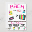Search for nintendo 80s