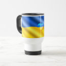 Search for flag travel mugs freedom