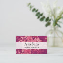Search for cherry blossoms business cards Spa