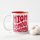 Search for high school mugs Back to school