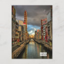 Search for japan Asia