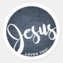 Search for religious encouragement stickers Encouraging