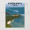 Search for okinawa postcards Asia