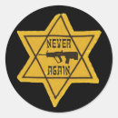 Search for never again stickers Israel