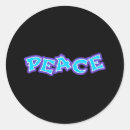 Search for make art not war stickers Retro