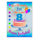 Search for little brother birthday cards For him