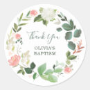Search for baptism decorations stickers Green leaves