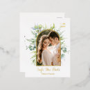 Search for foilage invitations Floral