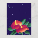 Search for tropical night invitations Luau