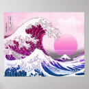 Search for vaporwave decor Great wave