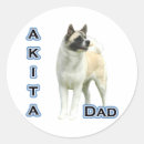 Search for akitas stickers Inu