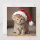 Search for kitten christmas invitations Winter