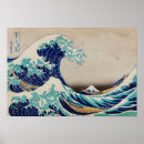 Search for japanese woodblock posters Katsushika