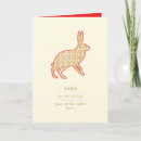 Search for chinese pattern cards Rabbit