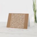 Search for hieroglyphics cards Pyramid