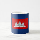 Search for cambodian mugs Flag