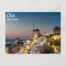 Search for thira postcards Oia