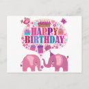 Search for elephant kid cards Party