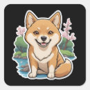 Search for cartoon shiba inu stickers Animal
