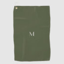 Search for chive Green