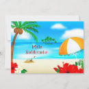 Search for beach scene christmas cards Palm tree