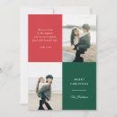 Search for glory to god christmas cards Luke