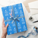 Search for flu gift wrap Virus