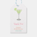 Search for mexico packaging Party