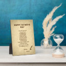 Search for father day poems decor Poetry