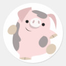 Search for pig dancing stickers Cartoon