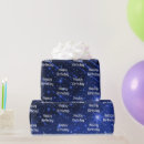 Search for galaxy wrapping paper Milky way