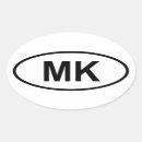 Search for macedonia stickers Balkan