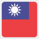 Search for taiwan stickers Taiwanese flag