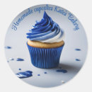 Search for homemade cupcakes stickers Pastry chef