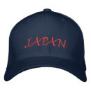 Search for japans hats Japanese