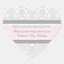 Search for white and grey wedding stickers Contemporary