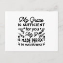 Search for 2 corinthians postcards My grace is sufficient