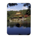 Search for kyoto magnets Temple